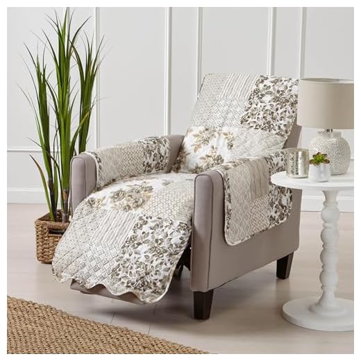 Great Bay Home Furniture Protector - Taupe