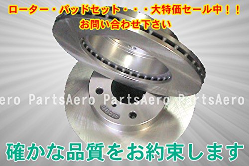 Amazon | Pa sports FBK製 リアブレーキシュー 4枚セット キャリィ