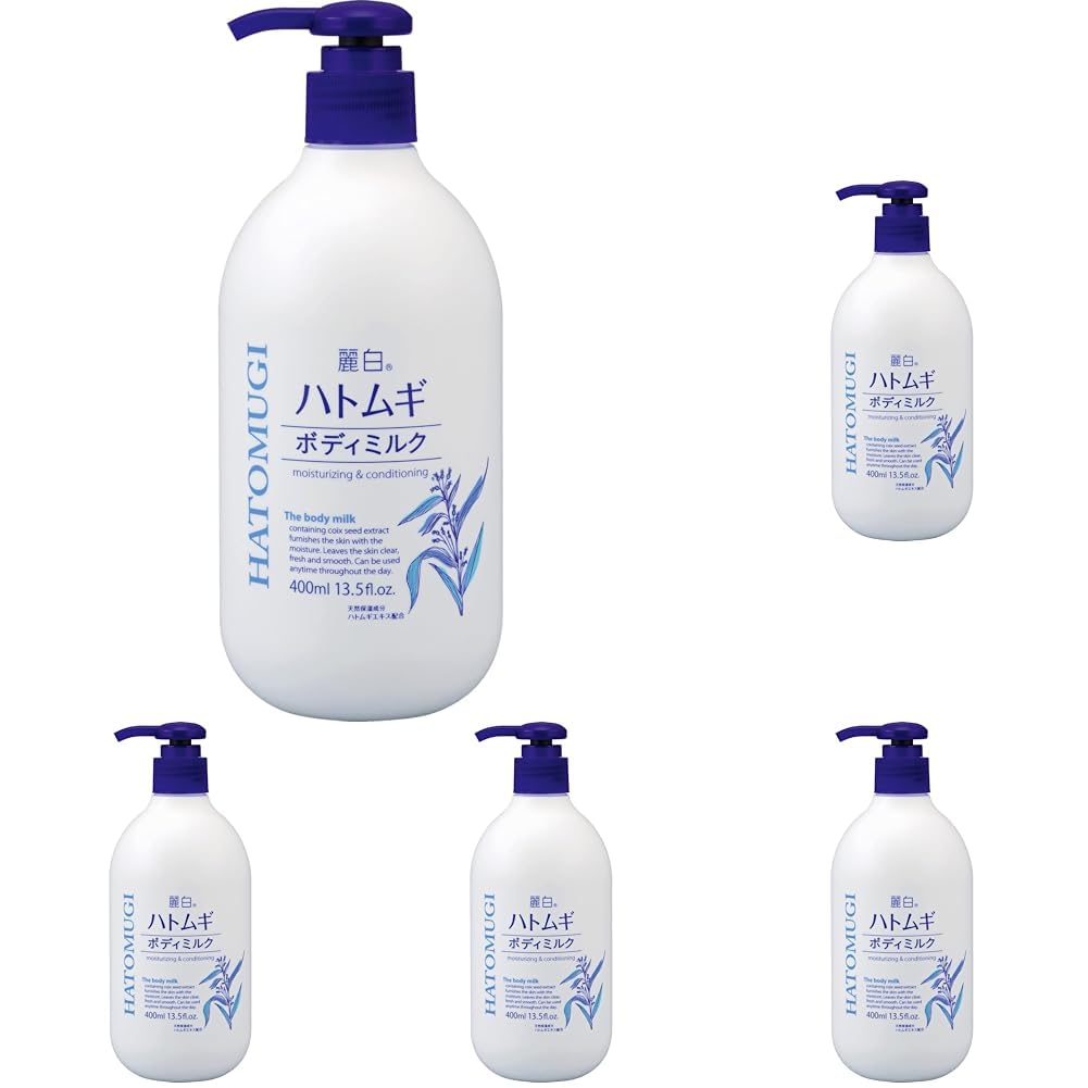 Amazon | 麗白 ハトムギ ボディミルク 400mL (× 5) | 麗白 | ボディ