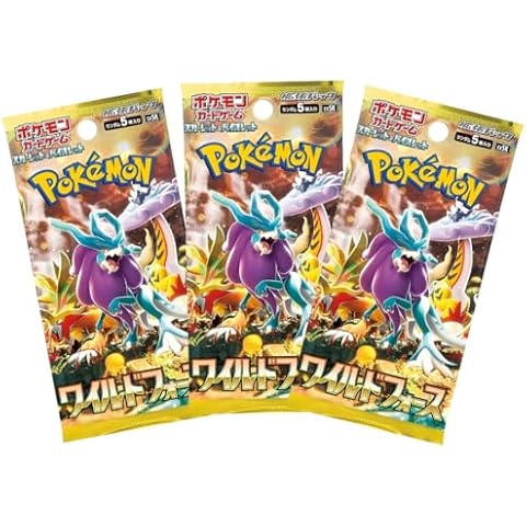 3 Japanese Pokémon Booster Packs Bundle Cover