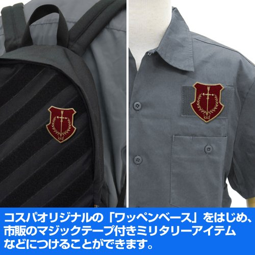 松下洸平 ワッペンステッカー コンプセット Amazon.co.jp【ソード