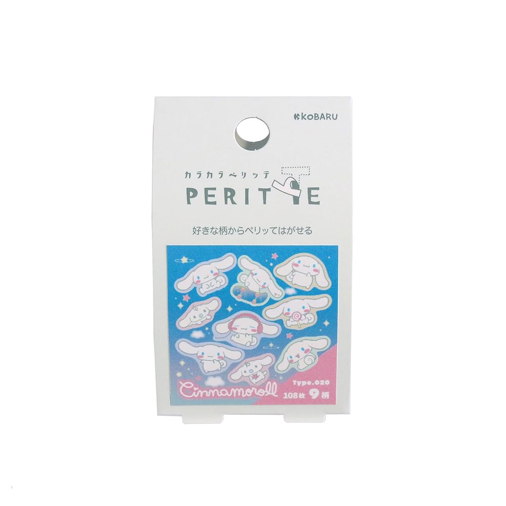 Amazon | エポックケミカル サンリオ ロールシール カラカラペリッテ