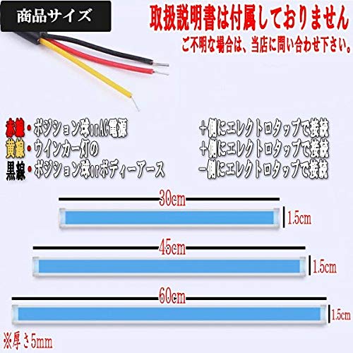 Amazon | ミラ ジーノ L700/710系 流れるウインカー LED