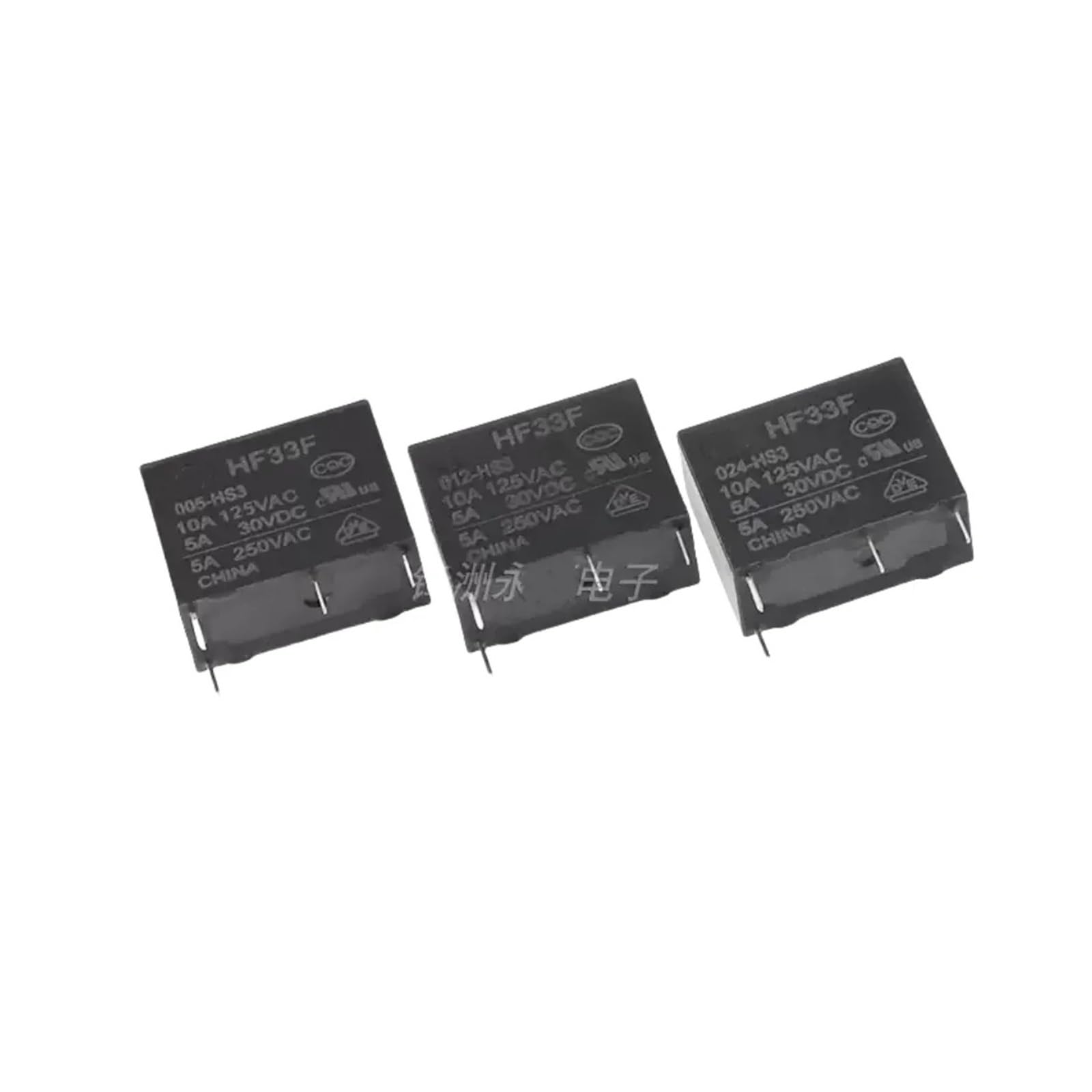 ZPFWDGBRH 10PCS HF33F-012-HS3 5A 250VAC 4PIN