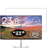 Une installation sans bulles sans tracas. Sans poussière et sans traces de doigts.