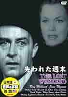 (未使用･未開封品)Bronte Collection [DVD] 新品未開封 映画 EVEN～君に贈る歌～ DVD 桜田通 坂東龍汰 白洲
