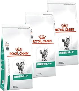 【3袋セット】ロイヤルカナン 食事療法食 猫用 満腹感サポート 400g