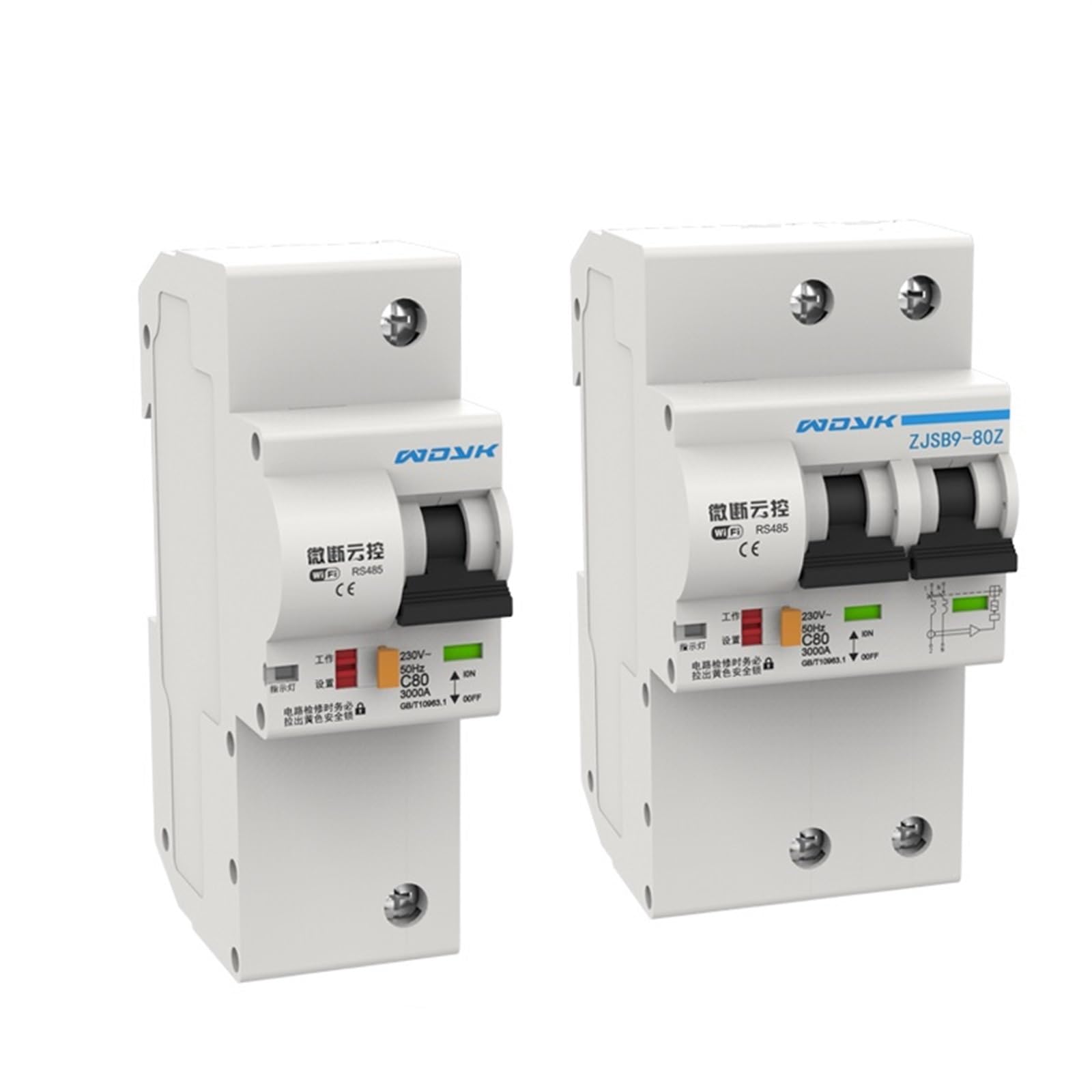 Lhnbgtuiw 2 Phase 220V 1P 2P Single One Two Phase Din Rail Circuit Breaker Energy Power Kwh Wattmeter Meter(100A)