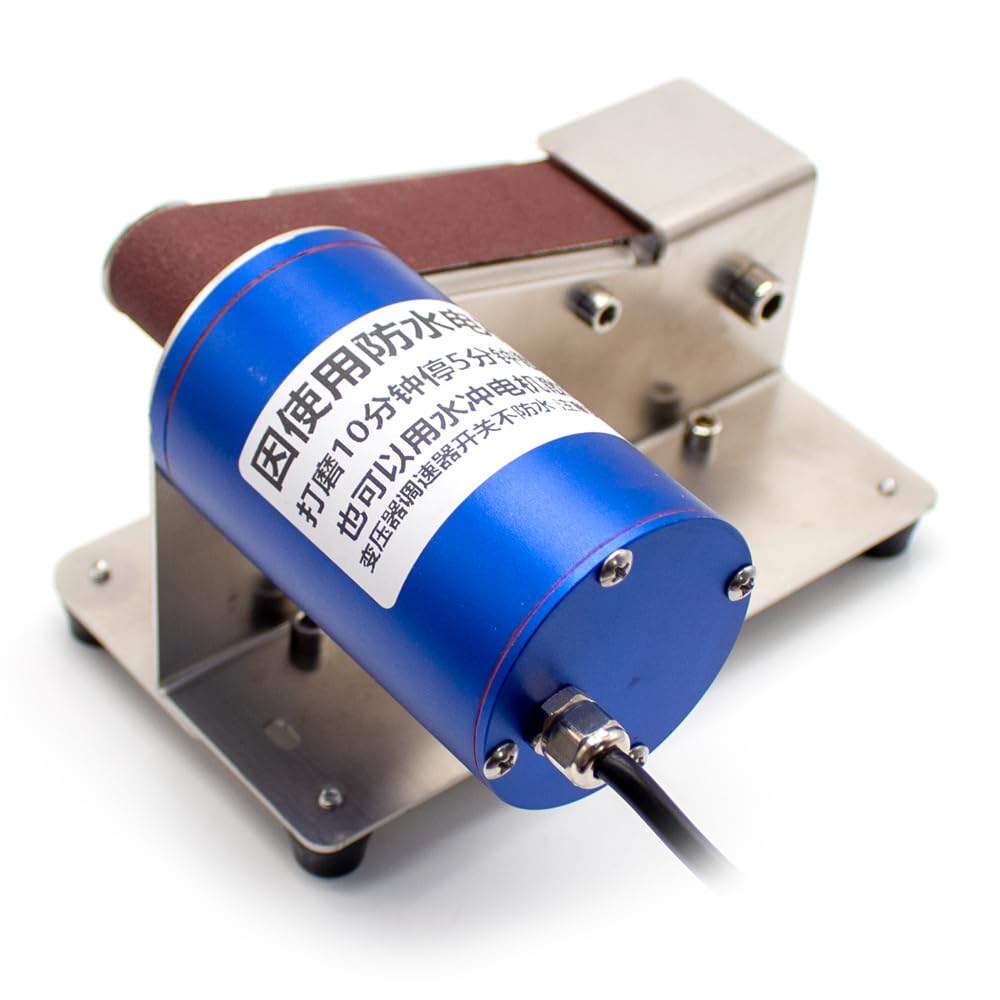 Lijadora de Banda, Lijadora de Banda Resistente Al Agua, Afilador Eléctrico, Amoladora de ángulo Fijo Multifuncional, Máquina Pulidora de 30x300mm