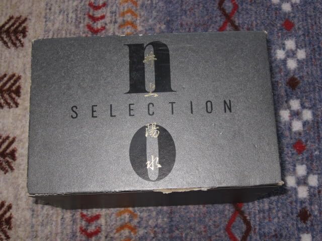 Amazon.co.jp: CD 井上陽水 全集 NO SELECTION 16枚組 CD BOX