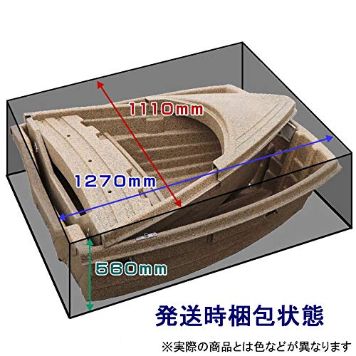 Amazon | 2分割式ポリエチレンボート Exect EX250LLDPE デッキ・座板