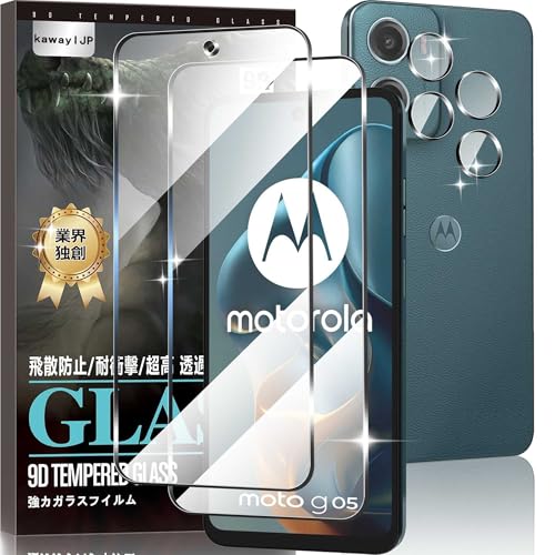 ioy2+2ZbgzMotorola Moto G05 p KXtB Motorola Moto G05 tBy{Ɏqzdx9H ϏՌ ߗ CA Uh~ 