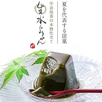 京都　伊藤久右衛門　宇治抹茶　宇治の白　20g 6缶 Itohkyuemon 京都 伊藤久右衛門 宇治抹茶 3缶セット 宇治の白20g
