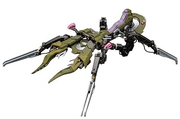 コトブキヤ　1/24　ヘキサギア　 HIGHTRAGER Kotobukiya 1/24 HEXA GEAR Hightrager Model Kit – Artrovo Gundam
