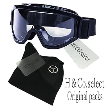 Hブランド イギリス製 ゴーグル クリアレンズ Amazon.co.jp: [ホットレザーズ] バイク ゴーグル クリアレンズ