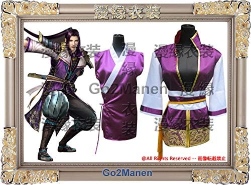 Amazon Co Jp コスプレ衣装 R70 戦国無双4 明智光秀 武将 中着物コスチューム 変身 仮装 ステージ服 舞台 ハロウィン クリスマス ホビー Amazon Co Jp コスプレ衣装 R70 戦国無双4 明智光秀 武将 中着物コスチューム 変身 仮装 ステージ服 舞台 ハロウィン クリスマス ホビー