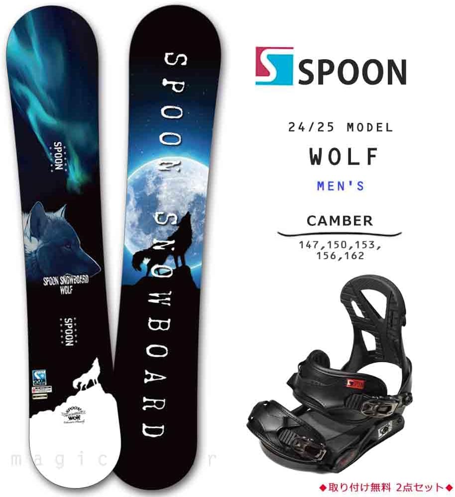 SPOON NATURE スノーボード 150cm 24-25モデル 新品 NATURE SPOON