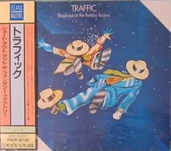 シュート・アウト・アット・ザ・ファンタジー・ファクトリー - Amazon