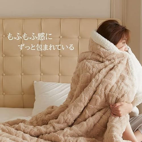 §zz.luxi 毛布 二枚合わせ ブランケット の商品画像 5