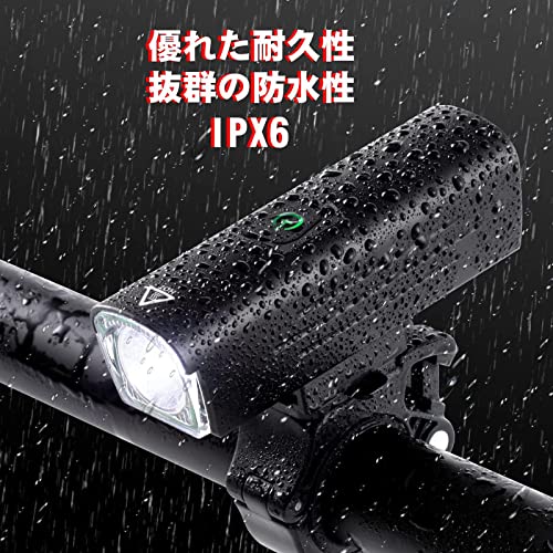 自転車 ライト バイクライト 自転車用ヘッド 4800MAH 高輝度