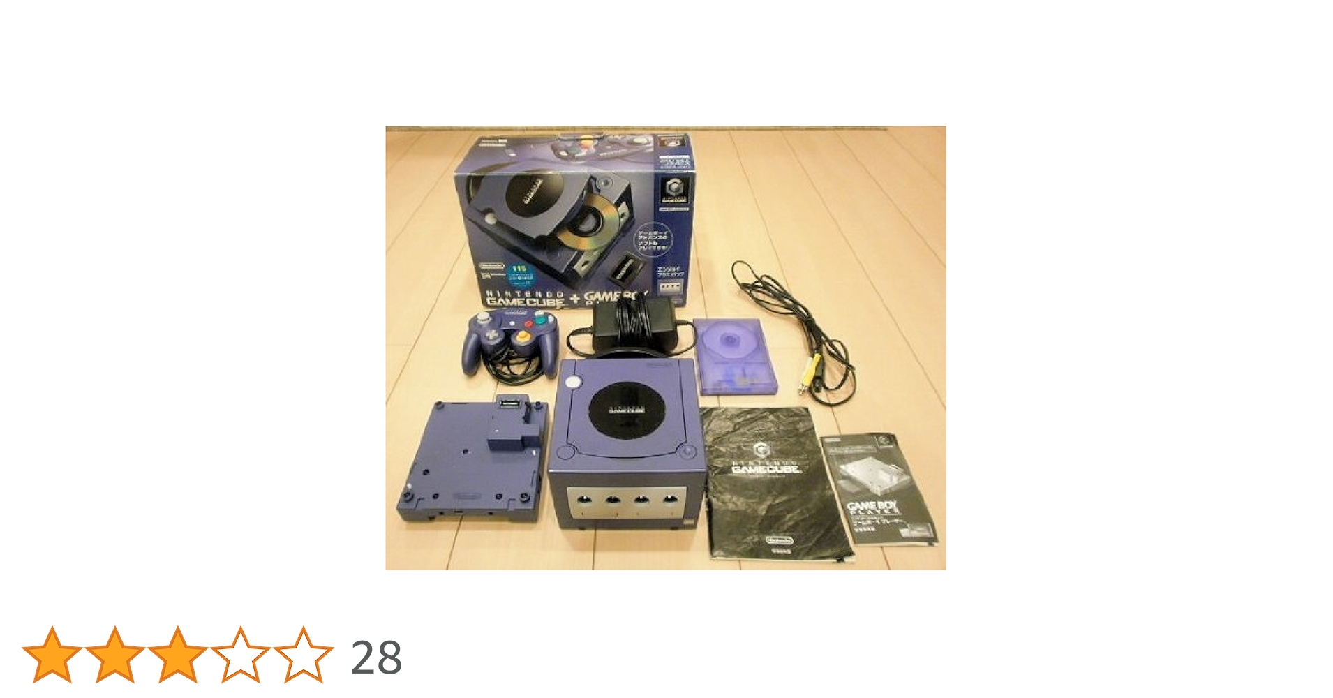 Amazon | エンジョイプラスパック バイオレット | 本体・周辺機器