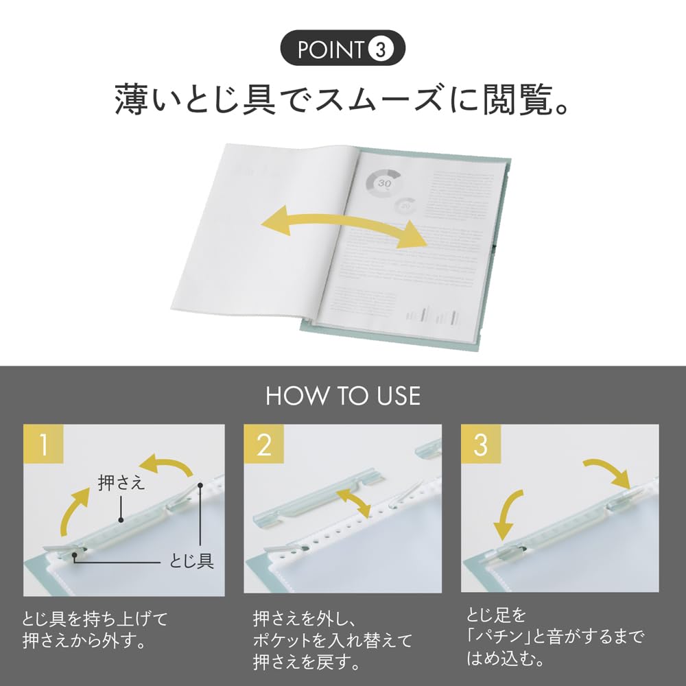 Amazon.co.jp: リヒトラブ 二つ折り クリヤーブック ポケット交換式