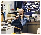 伊藤アキラ ソングブック - V.A.