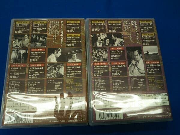 吉宗評判記 暴れん坊将軍 第一部 傑作選  DVD BOX Amazon.co.jp: 吉宗評判記 暴れん坊将軍 第一部 傑作選 BOX [DVD