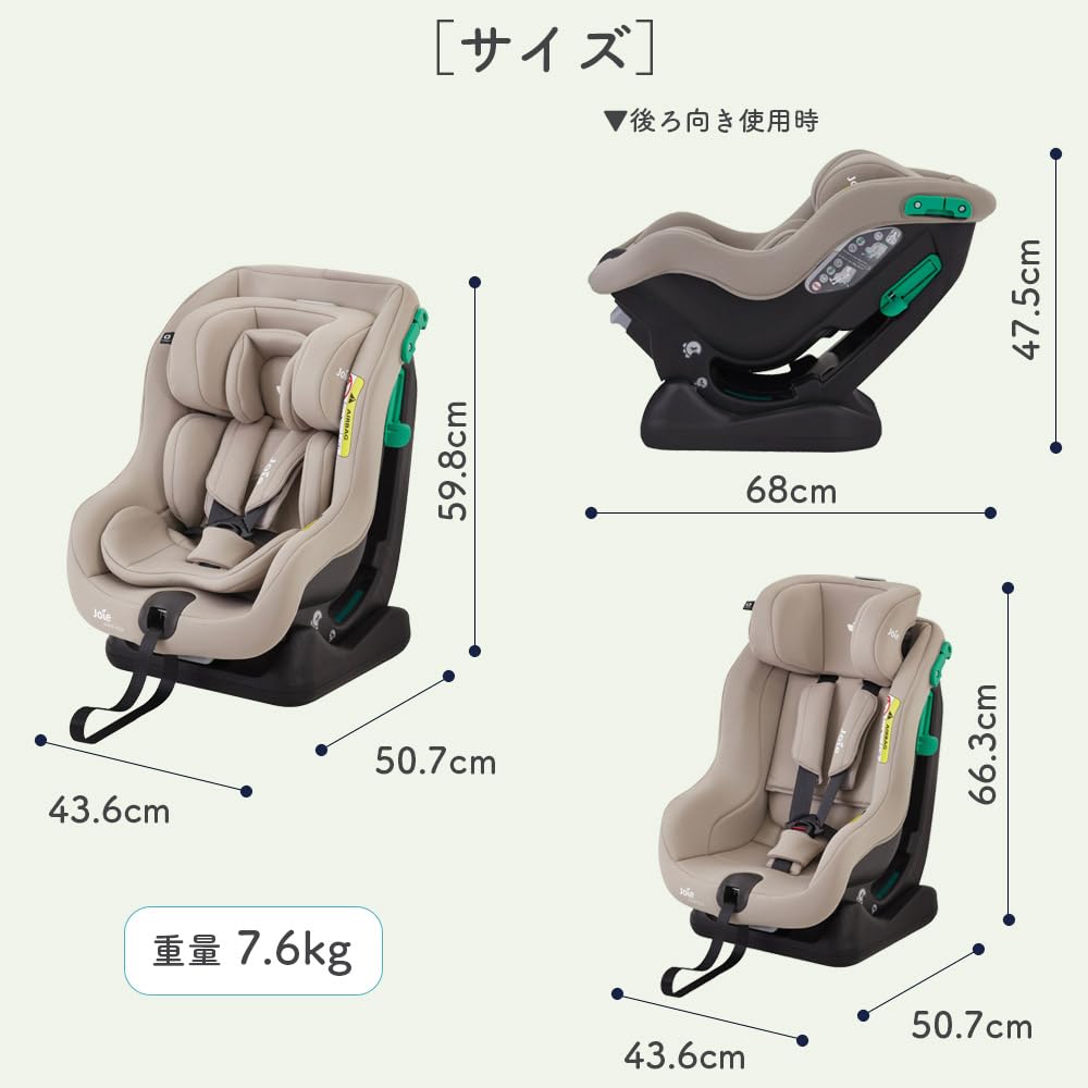 Amazon | joie(ジョイー) チャイルドシート ステディR129【シート