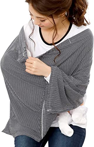 犬印本舗 INUJIRUSHI らくらく授乳ケープ 281-8205 スナップ付きケープ ネイビーボーダー
