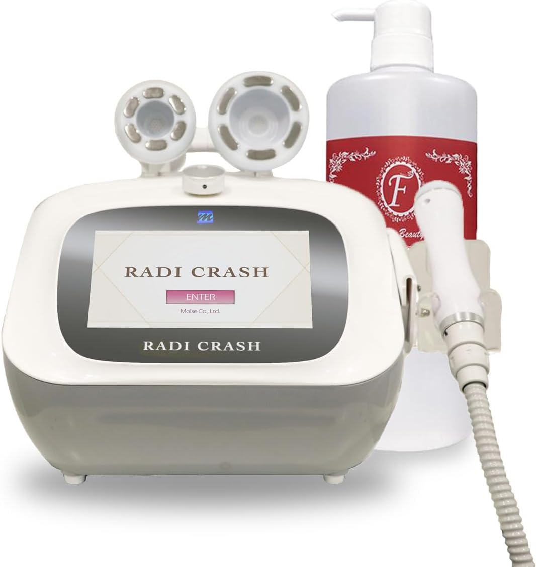 【kenさん専用】RADIODERM ERF-700 ラジオ波　ジャンク Amazon.co.jp: 【日本製】吸引＋ラジオ波 RF ＋LED 同時出力