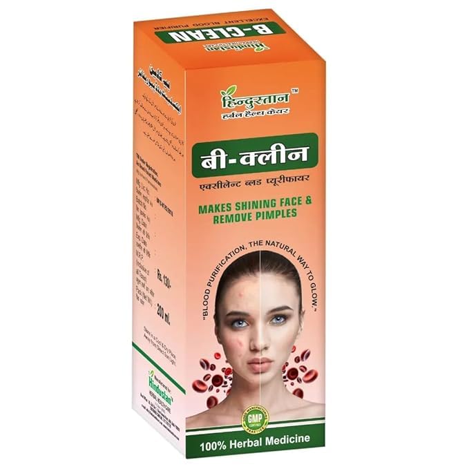 Buy B Clean: Natural Blood Purifier for Detox, Circulation and