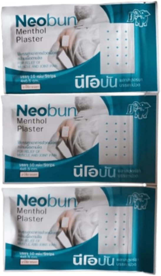 3PCS NEOBUN Menthol Plaster Pain Relief Analgesic Cool Gel Pads Muscle Ache 1 Pack - 10 Sheet Pads