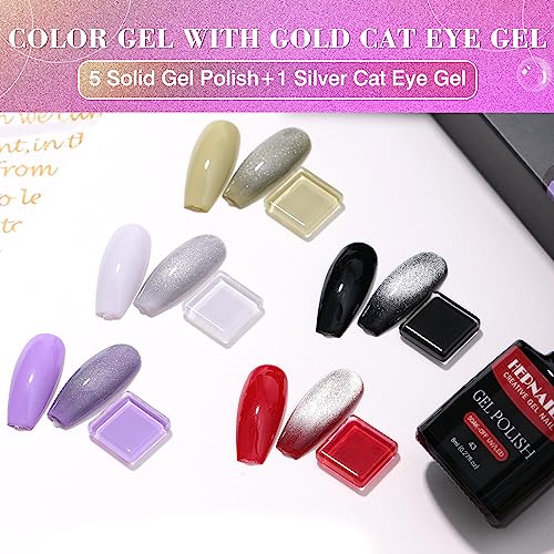 Hepnailz 6 Colors Gel Nail Polish Set 9D Silver Cat Eye Gel Nail Polish With Magnet&Black Gel Polish Gel Nail Art Salon Manicure Gift Kit For Women #TOP1