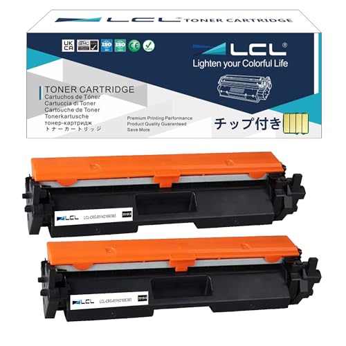 2本セット キヤノン 純正トナーカートリッジ CRG-051 ブラック Amazon.co.jp: LCL CANON用 051 051H CRG-051 CRG-051H 2169C003