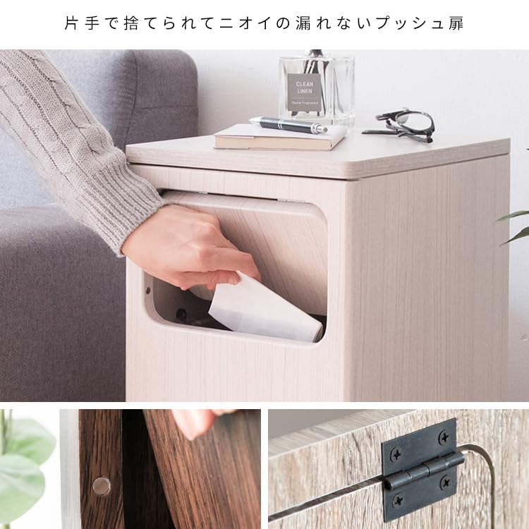 Amazon｜宮武製作所 ダストボックス コンパクトサイズ ニオイ漏れを