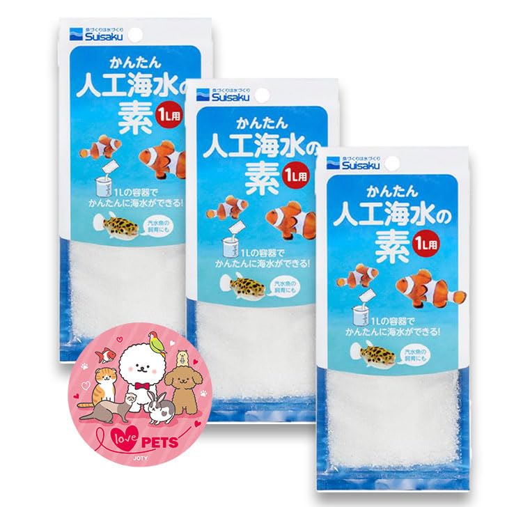 Amazon.co.jp: 水作 かんたん人工海水の素 1L用×3個セット 観賞魚 用品 