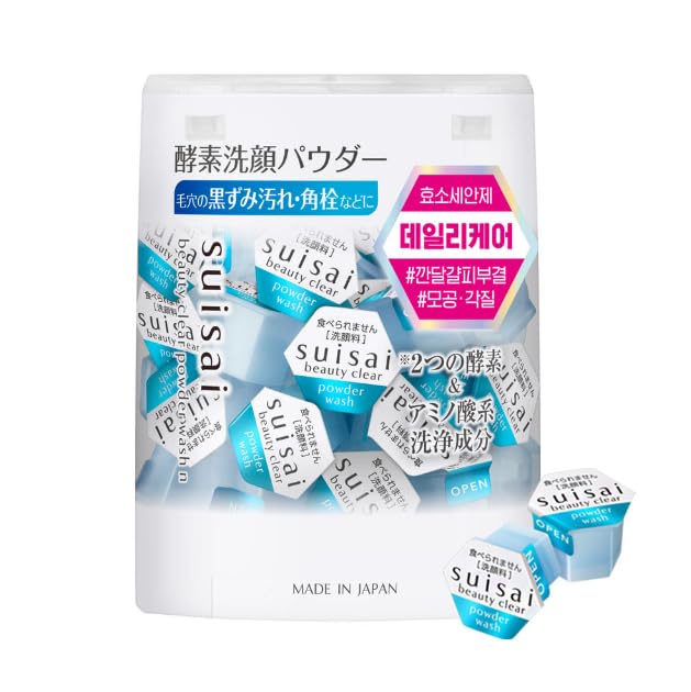 Kane-bo Sui-sai Enzyme Powder Face Wash 2 Packs of 32pcs, Fragrance-Free, Powder-to-Foam Facial Cleanser, Single-Use Cleansing Capsules image 2