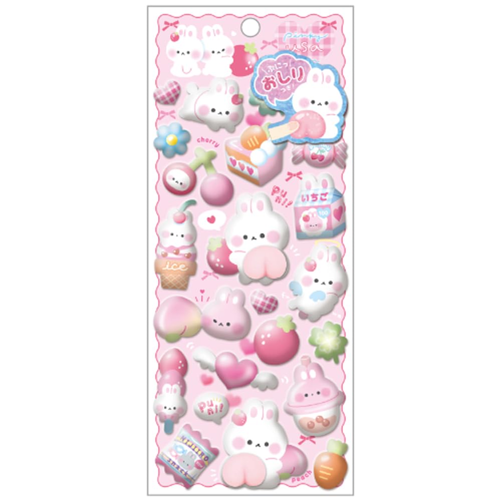 シール　クーリア　平成レトロ　ハムちゃんフラッペ　うさちゃんシュー　パンダ シール クーリア 平成レトロ ハムちゃんフラッペ うさちゃん