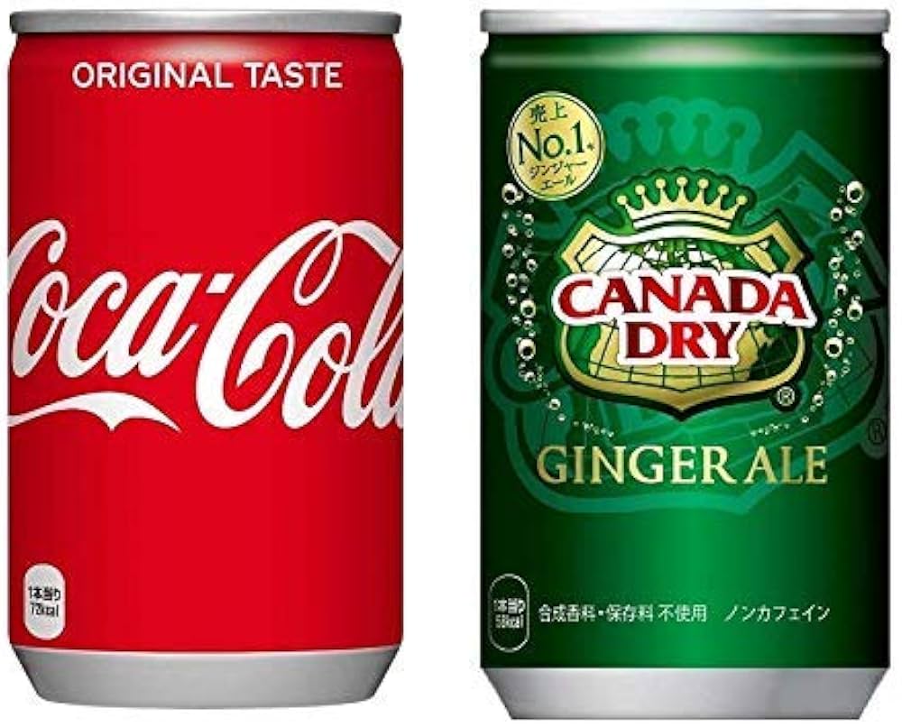 ジンジャーエール コカコーラ リアルゴールド ファンタグレープ