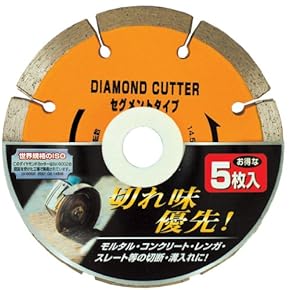 Amazon.co.jp: ダイヤモンドブレード - ディスクグラインダー