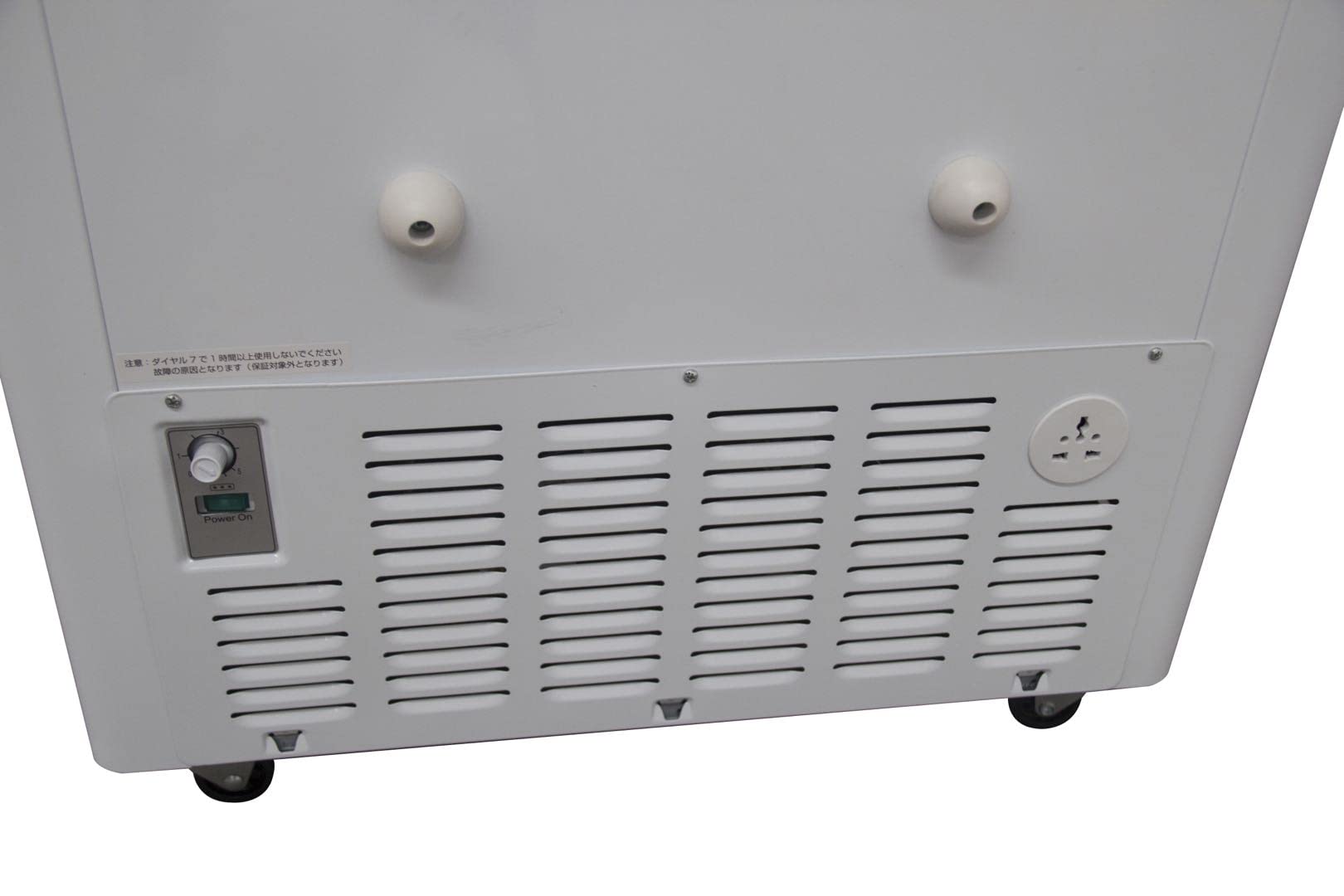 Amazon | 業務用(ジェーシーエム)JCM 冷凍ショーケース ラウンド扉  