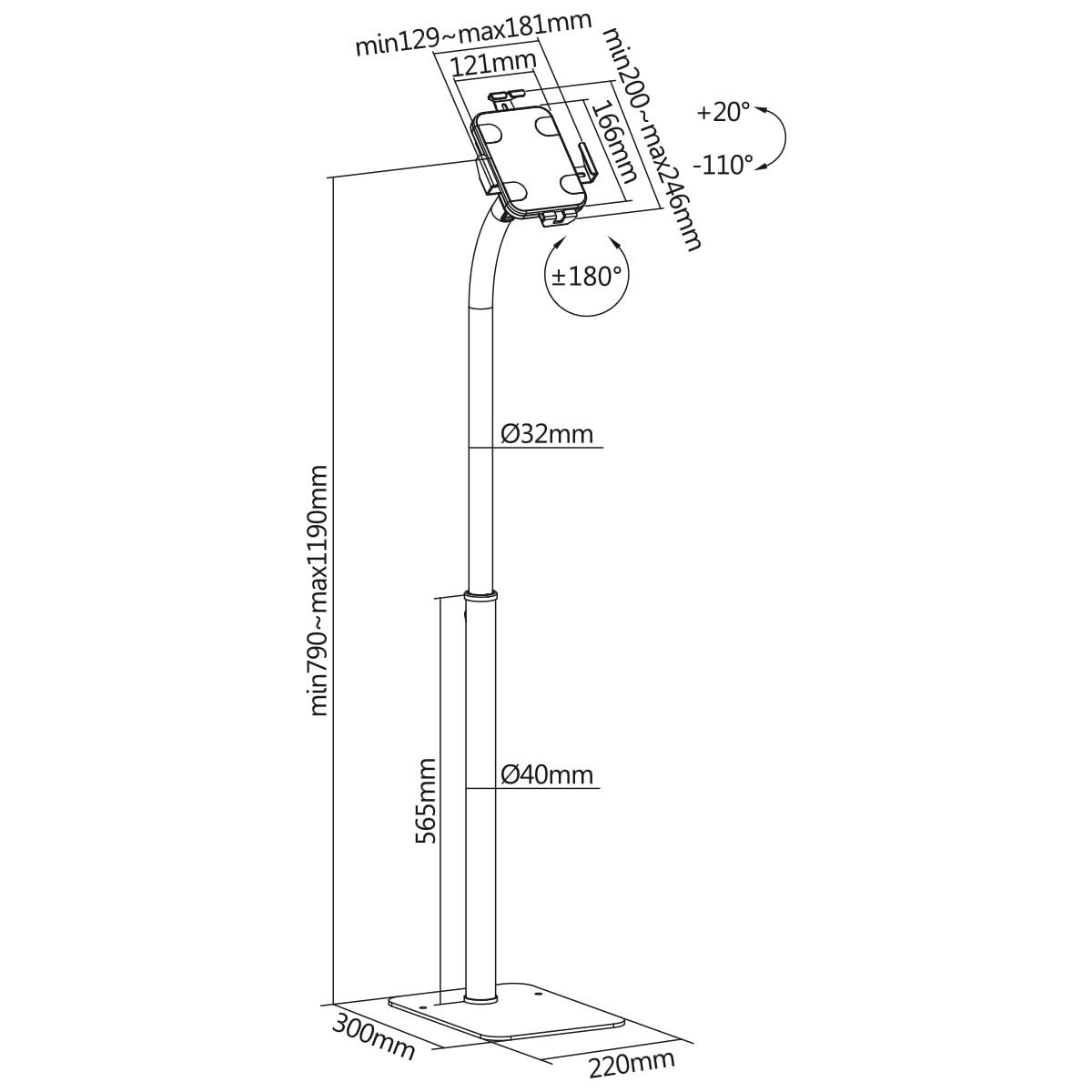 My Wall HT39L Universal Tabletständer mit Diebstahlschutz, Tablet Bodenständer, iPad Stand, Tablet Halterung, Infopoint für Messestand und Wartebereich, höhenverstellbar, belastbar bis 1kg