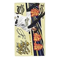 M**様 オリックスバファローズ 宗佑磨 ムネアツ 応援タオル オリックス・バファローズ 宗佑磨選手 ムネアツタオル - メルカリ