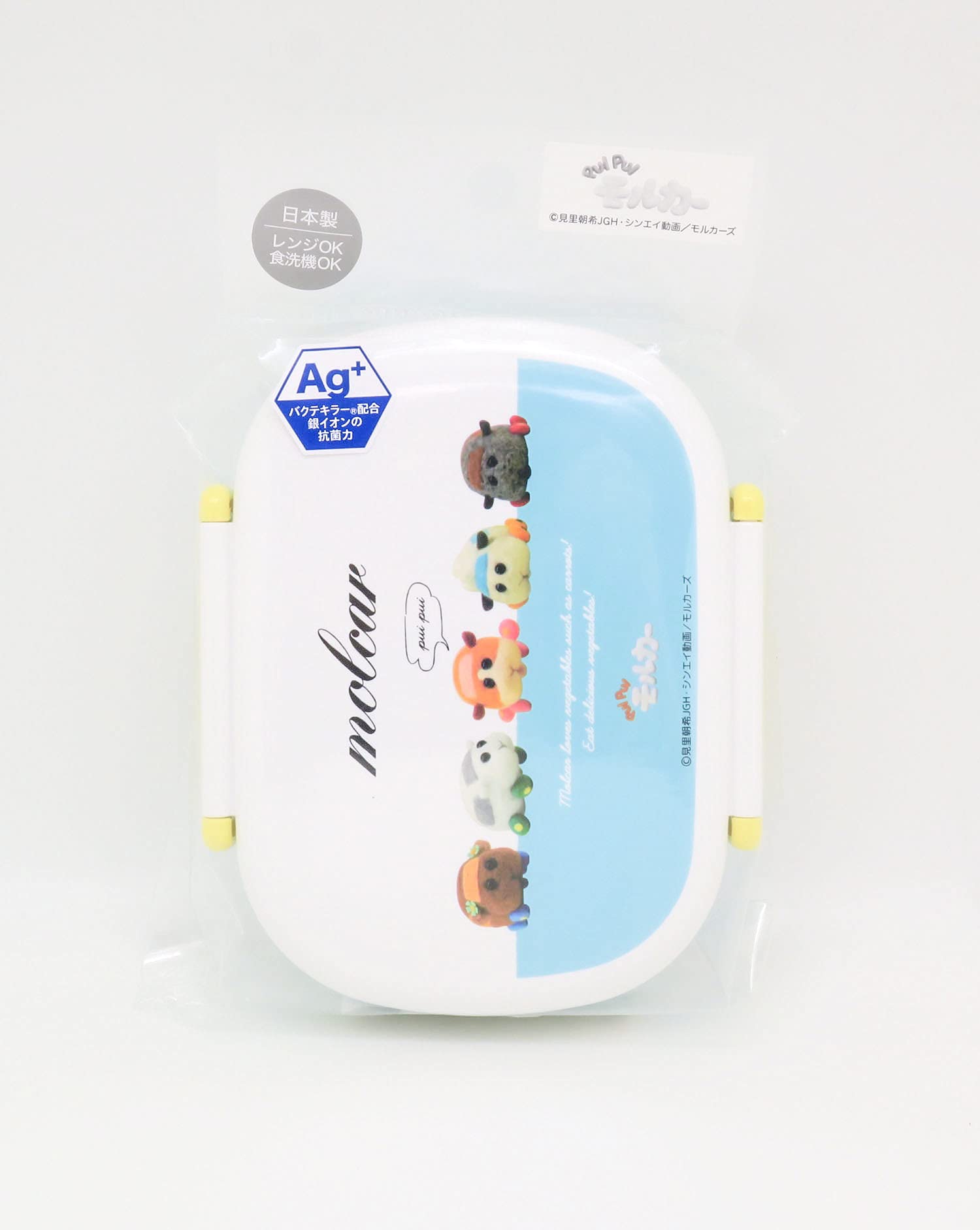 Amazon.co.jp: PUI PUI モルカー ランチボックス [中子付] PCR-7