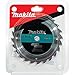 Makita T-01404 6-1/2