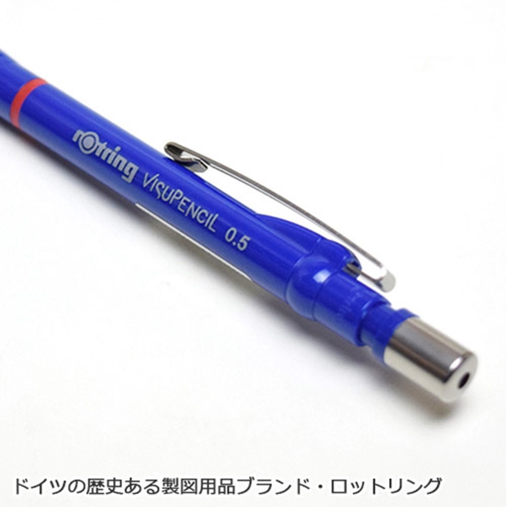 Amazon.co.jp: rotring ロットリング ビズペンシル ブルー 0.5mm【10本