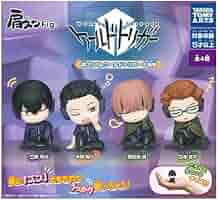 Amazon | 肩ズンFig. ワールドトリガー 三輪隊 [全4種セット