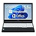 【整備済み品】富士通ノートパソコン A577 Win 11Pro/MS Office H&B 2019搭載/テンキー/15.6型 第7世代 Corei5-7200U 2.5GHzメモリー4GB/SSD:128GB/HDMI/USB3.0/VGA/DVDドライブ/Bluetooth/WI-FI/搭載 SSD