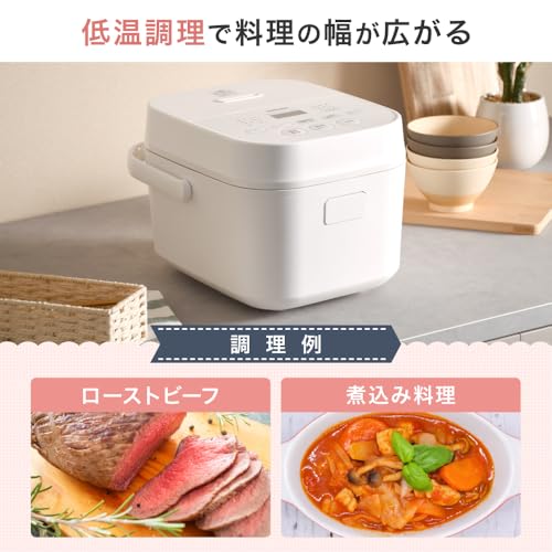 山善 炊飯器 5.5合 AMRC-10M(W)